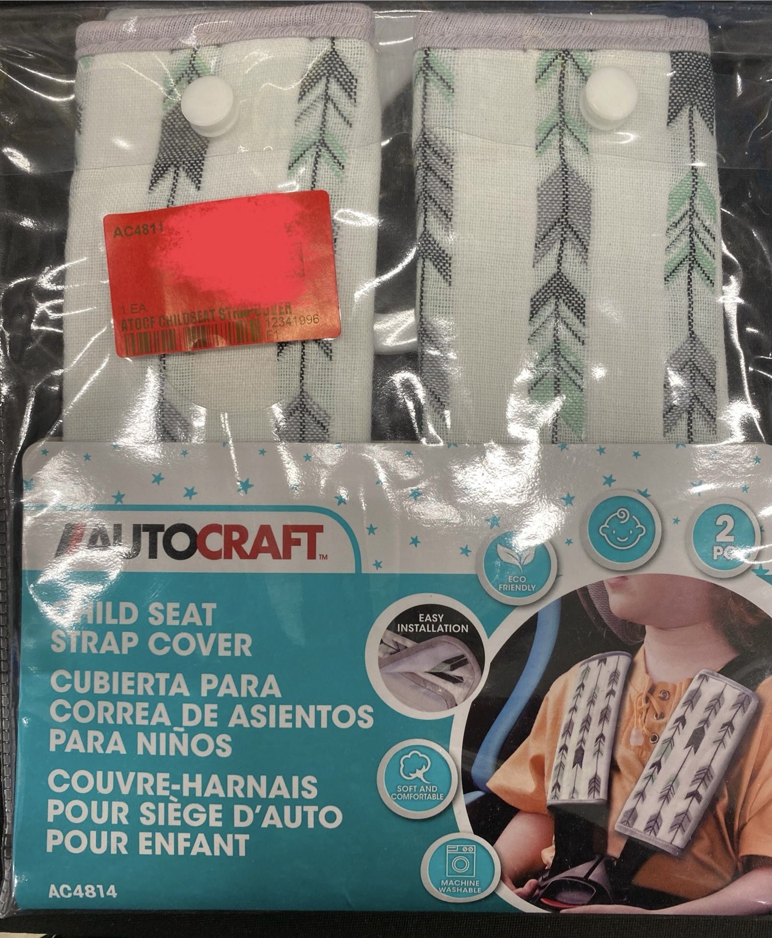 Child seat strap cover