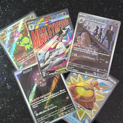 Lot of Pokemom cards (Japanese)