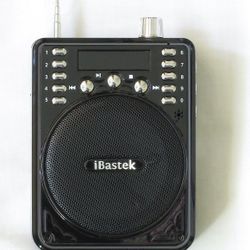 iBastek Multi-Function Megaphone, Voice Amplifier Microphone Headset