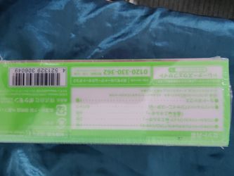 Japanese shiny crobat v pokemon