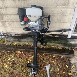 Gas Trolling Motor Brand New 