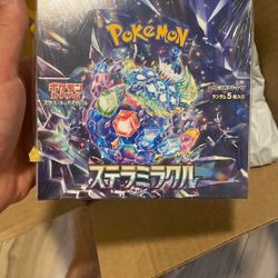 pokemon booster box