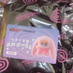 Powerpuff Girls Hugkis 