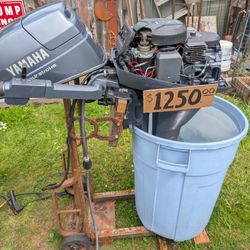 Yamaha Outboard 
