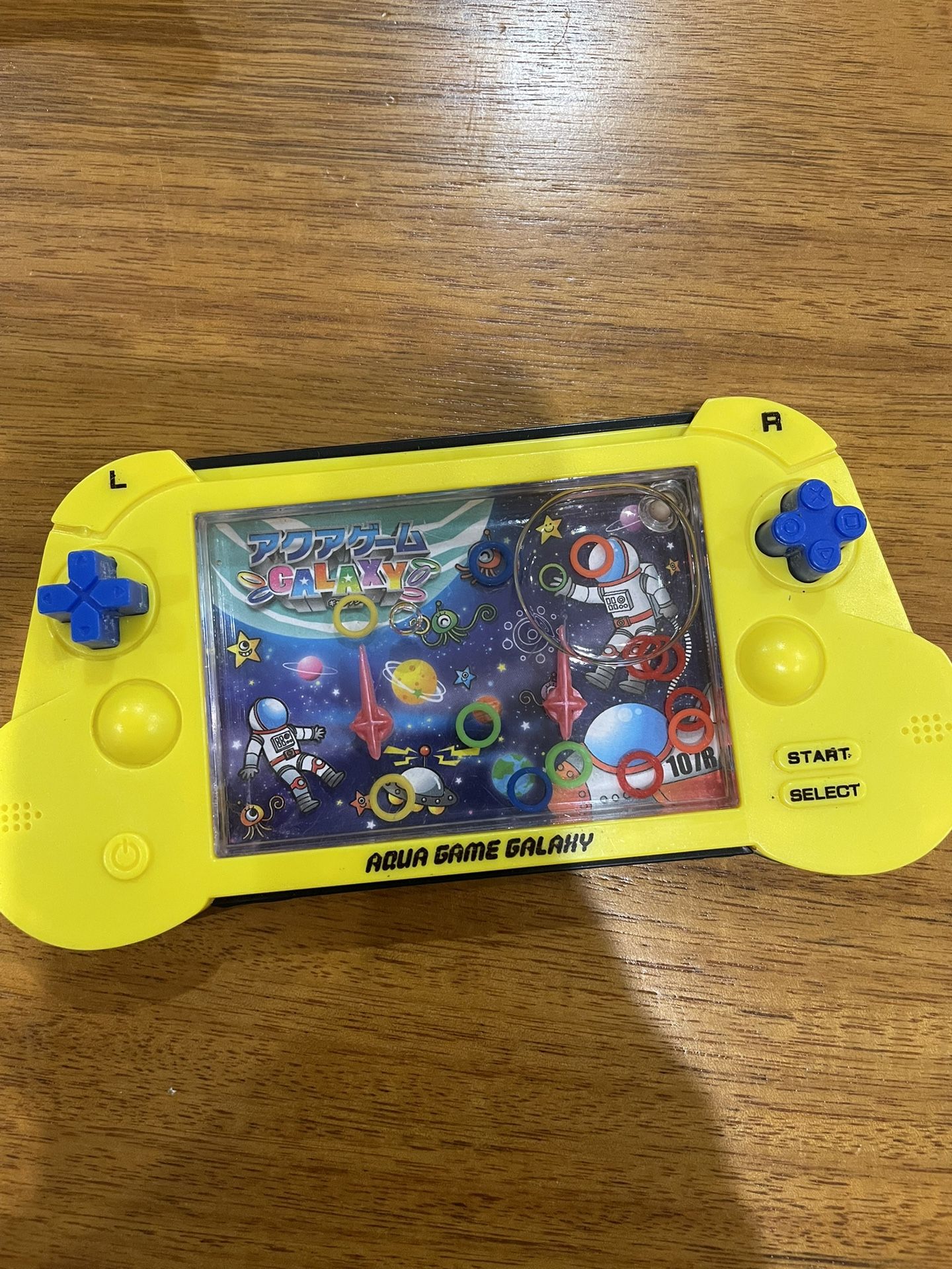 Toy