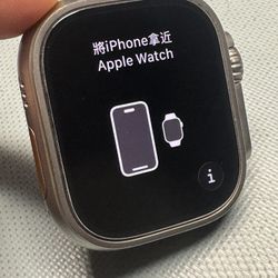 Apple Watch Ultra Cellular - Excellent Condition 