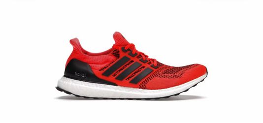 DS Adidas Ultra Boost 1.0 Solar Orange (2019) size 9.5 🚨BELOW RETAIL🚨