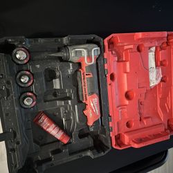 Milwaukee Uponor Expander Tool (FUEL)