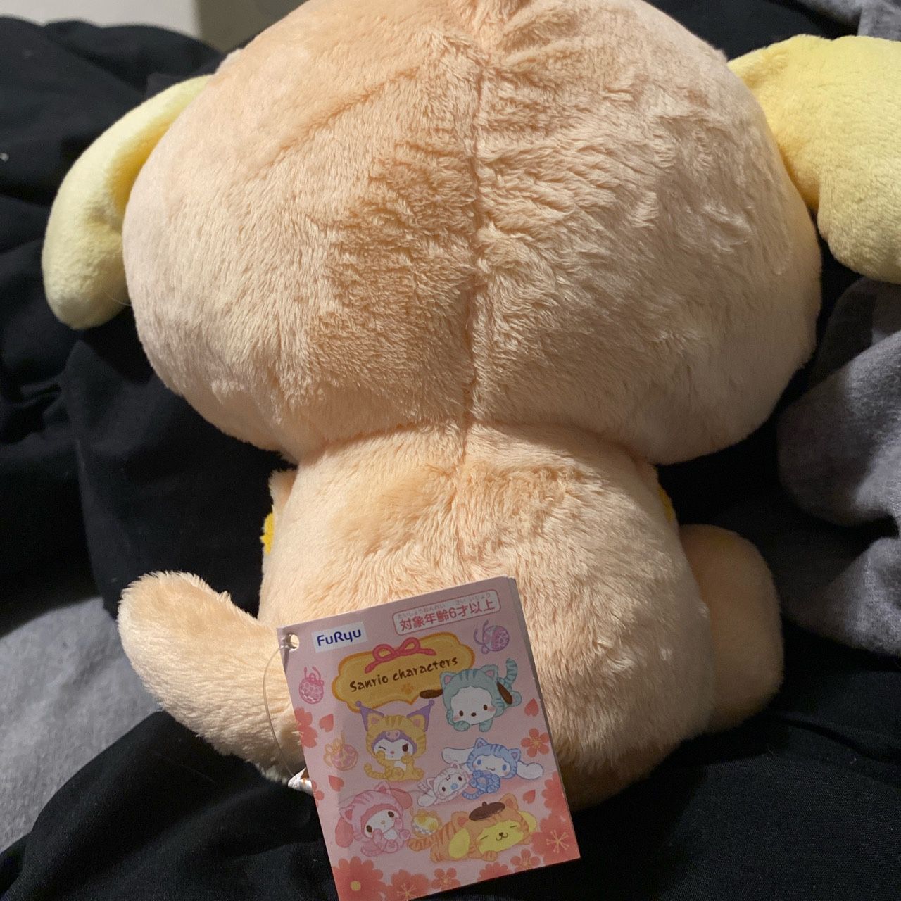 Hello Kitty Pompompurin Plush