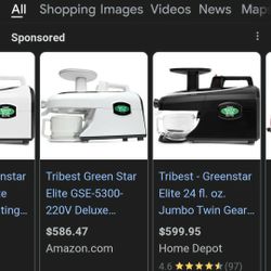 GreenStar Elite Jumble Twin Gear Juicer