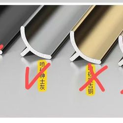 New copper inside corner trim