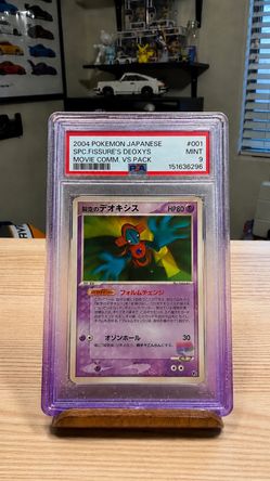 PSA 9 2004 Japanese Sky-Splitting Deoxys Movie VS Pack Deoxys #001 Pokémon Card