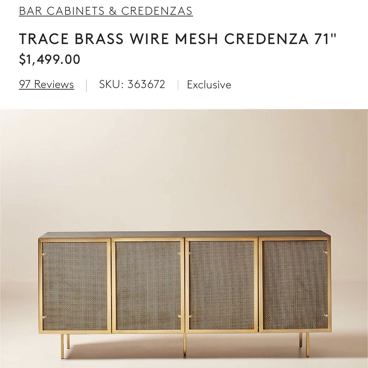 CB2 Brass Mesh Credenza