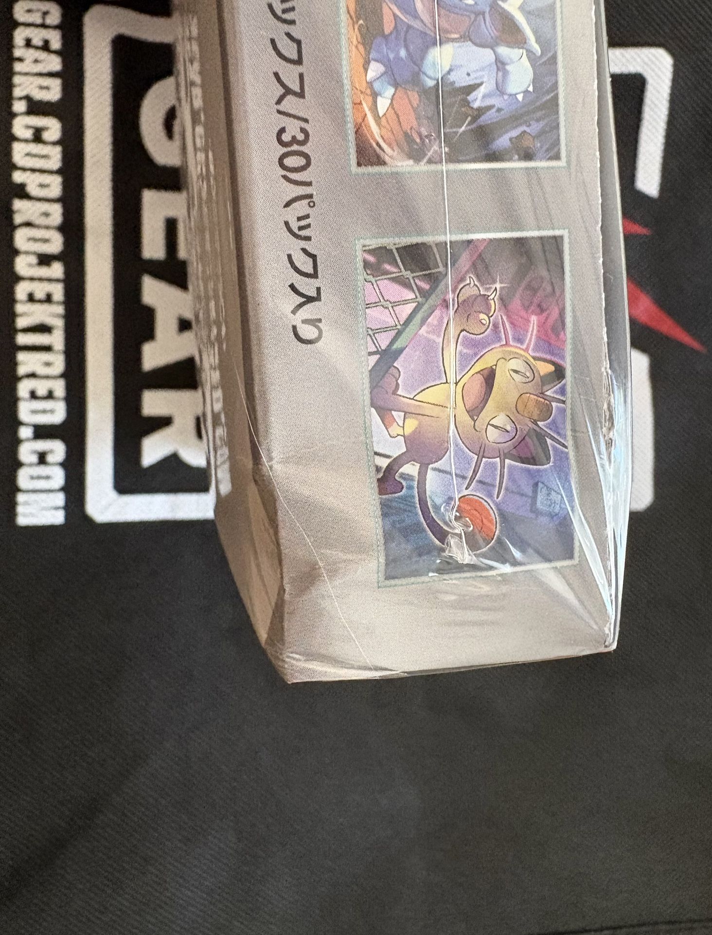 how many packs in a collector booster box final fantasy Pokémon TCG SV10 The Glory of Team Rocket Booster Box (30 Packs) –  Trendygiftshop main image 0