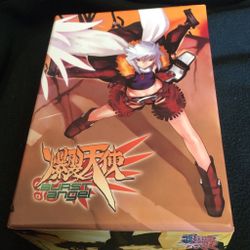 Burst Angel Anime Box Set