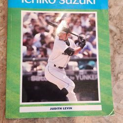 Ichiro Suzuki- Sports Book