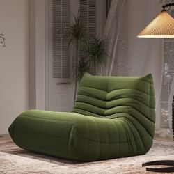Armless Floor Lounge Sofa Chair