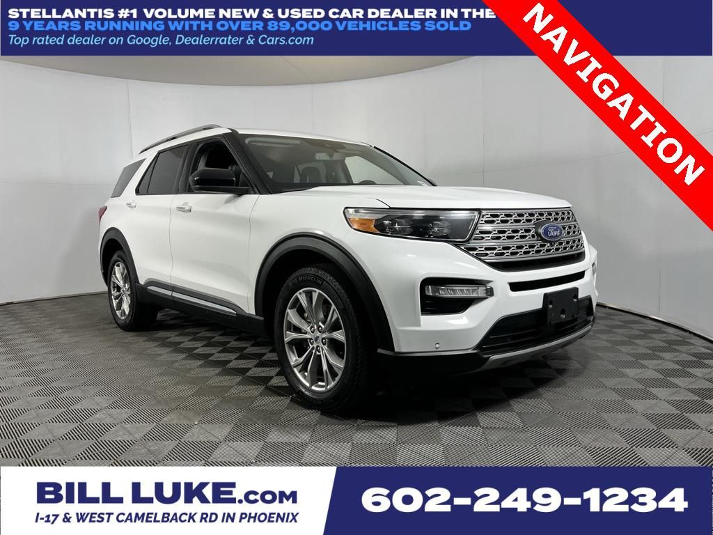 2023 Ford Explorer