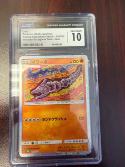 Onix pokemon japanese CGC 10