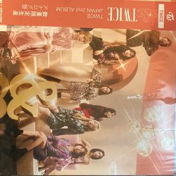 &Twice - BDZ LP (Japanese Press)