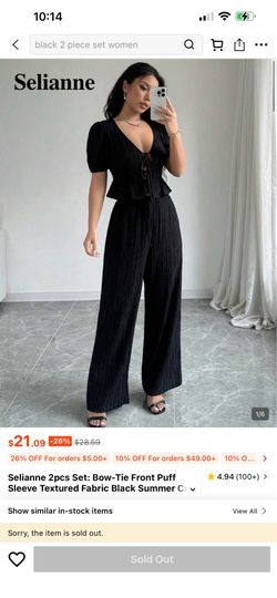Large Black Ruffle Textured Set
