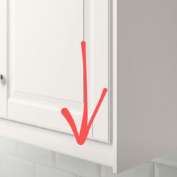 FÖRBÄTTRA
Rounded deco strip, off-white87 "
