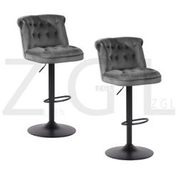 Open Box Homy Casa BAZE GERY Bar Stool "19.29" W x 22.05" D" Modern Adjustable Bar Chair for Home and Workspace