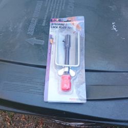 Steering Wheel Lock Plate Tool