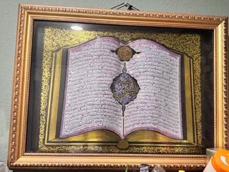 Large Framed Quran Islamic Wall Art – Ornate Gold Frame