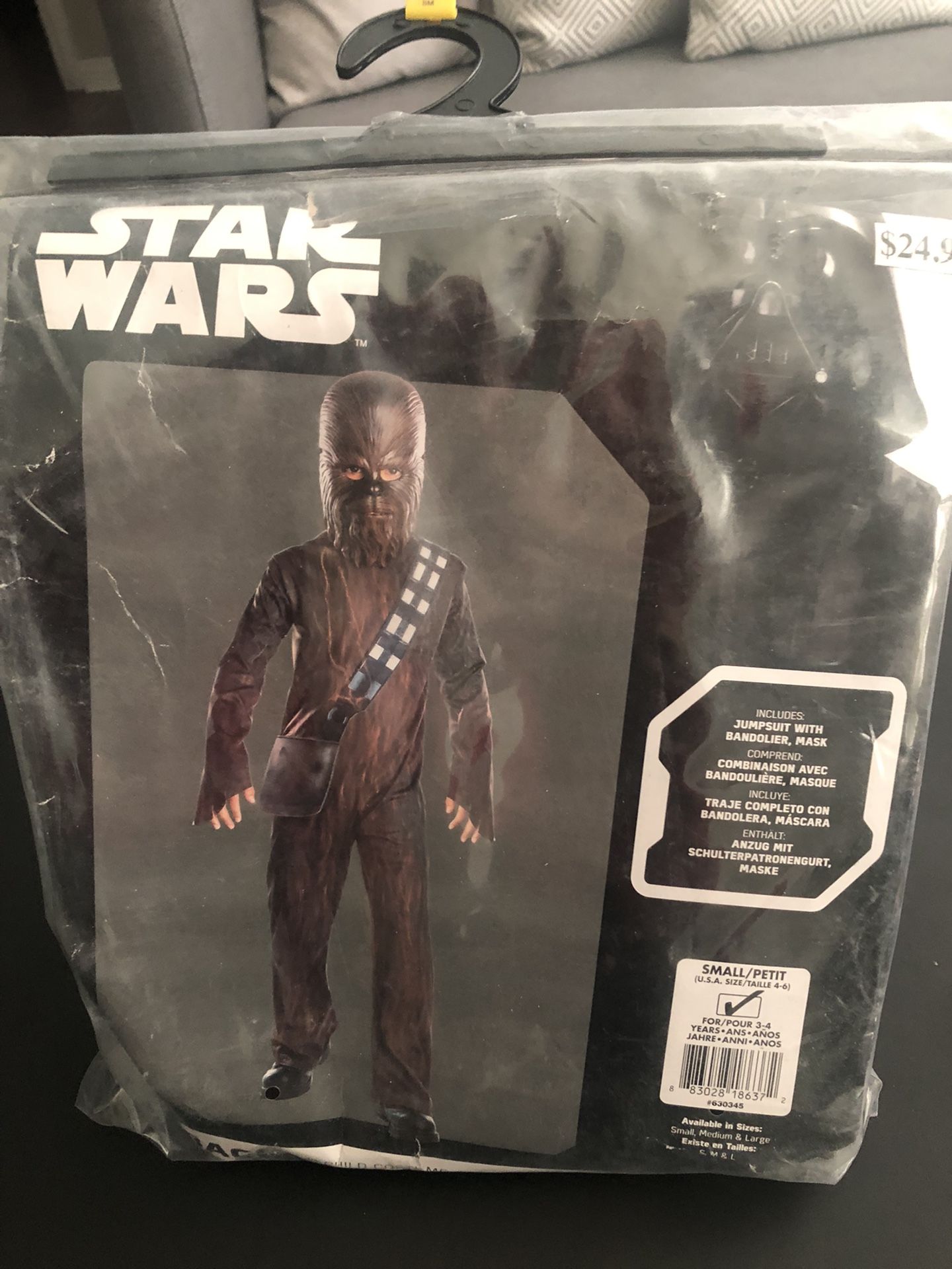 New Halloween π Chewbacca Kids Costume