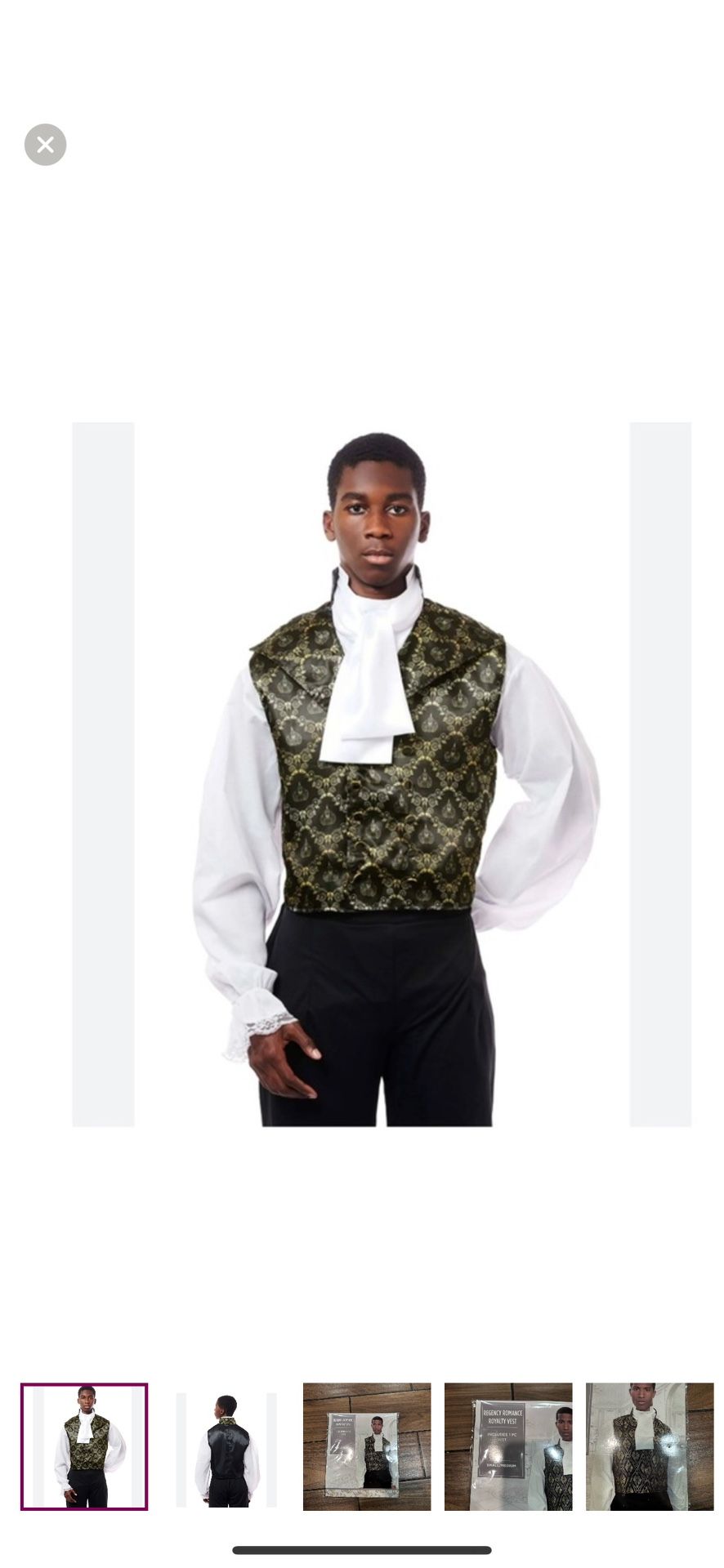Regency Romance Royalty Costume vest small/medium 