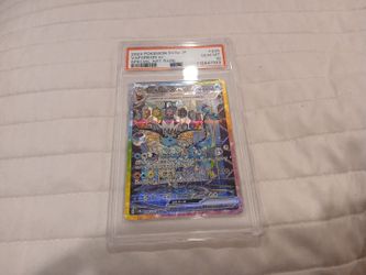 Psa 10 vaporan