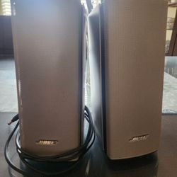 Bose Companion 20 Speaker