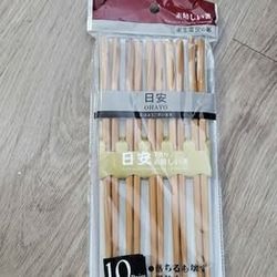New 10-Pair Bamboo Chopsticks