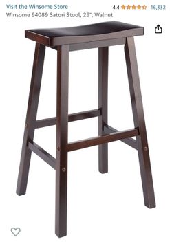 Wooden Stool