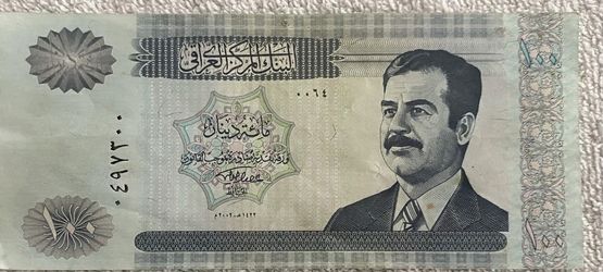 SADDAM HUSSEIN IRAQI CURRENCY - 100 DINARS BANKNOTE BILL