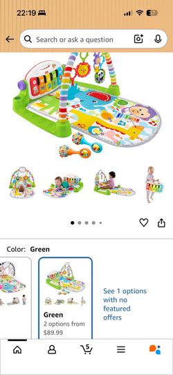 Fisher - Price Baby playmat