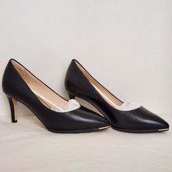 New Cole Haan Grand Ambition Pump