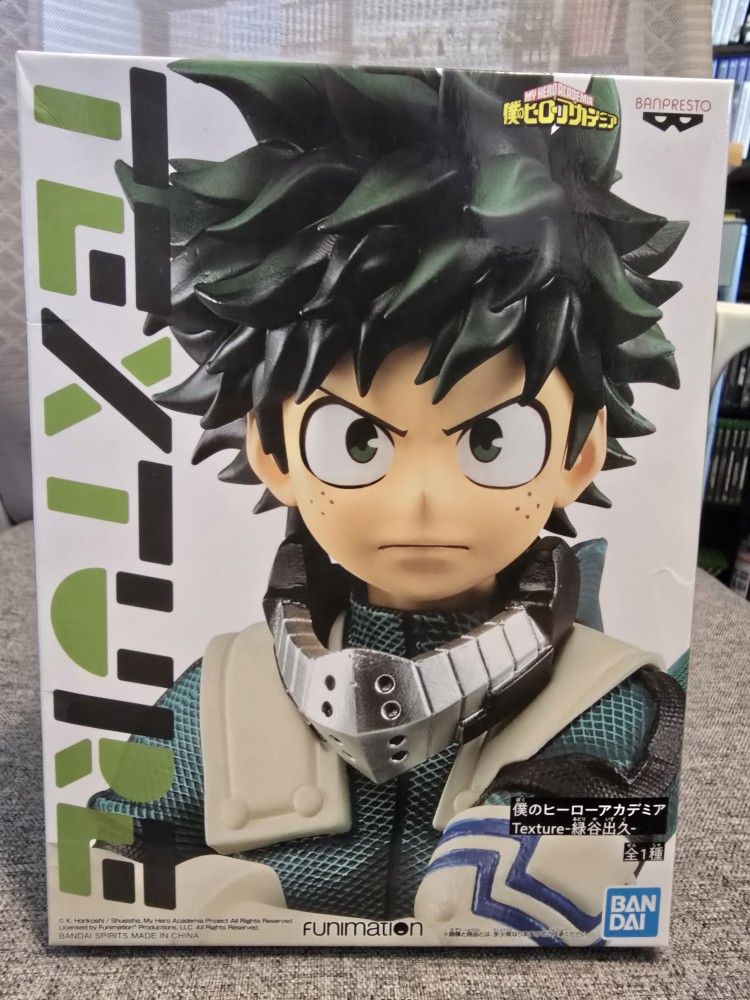 BanPresto Izuku Midoriya Action Figure