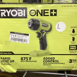 Ryobi 18V Heat Gun (new)