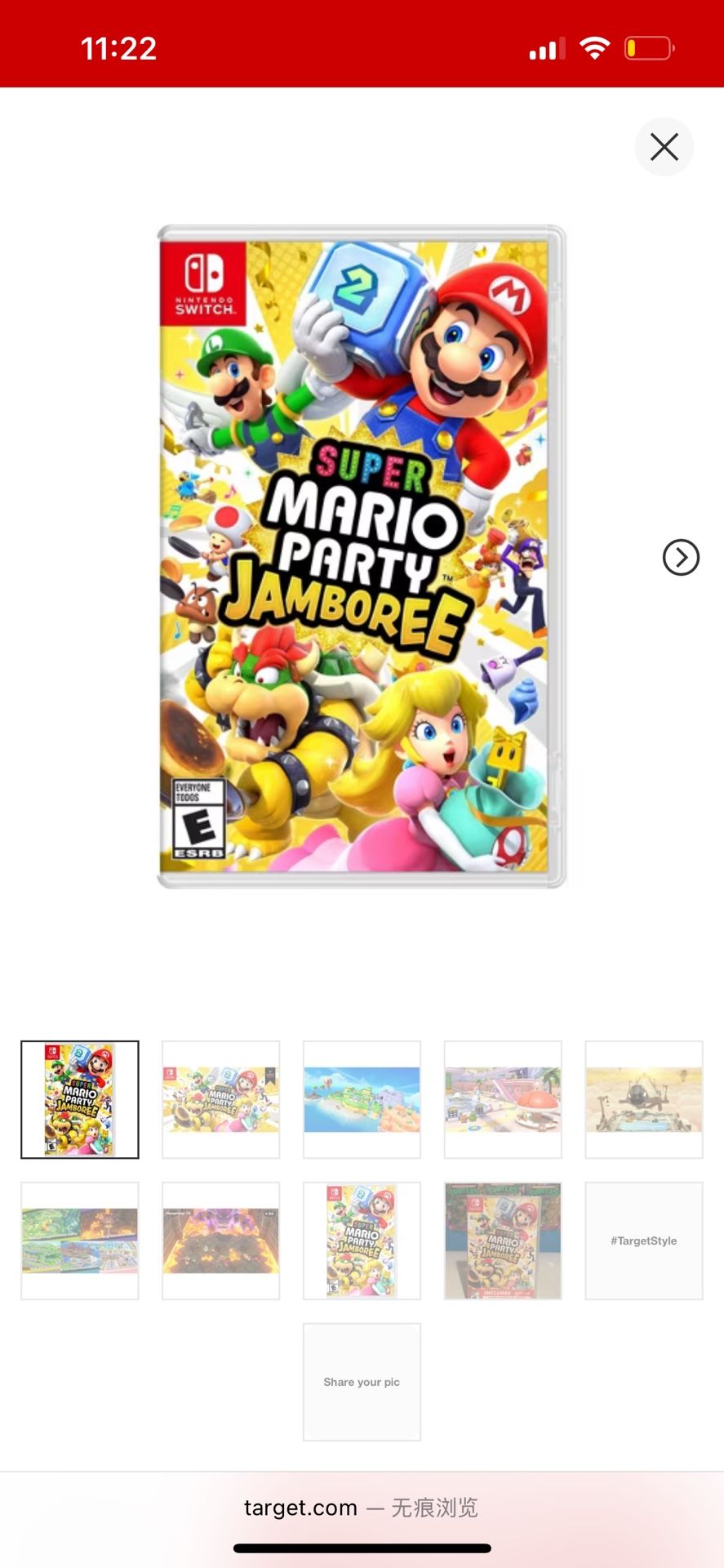 Super Mario Party Jamboree - Nintendo Switch