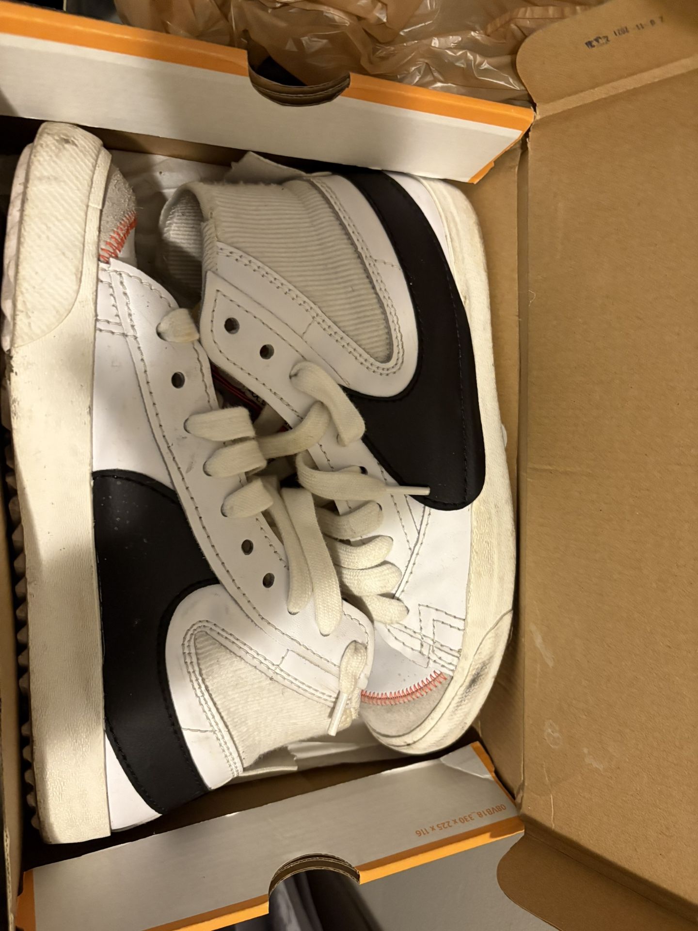 Need Gone