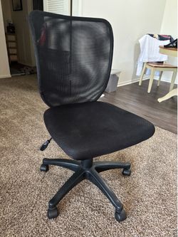 Office chair