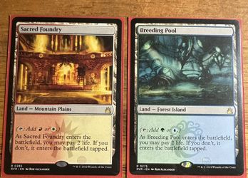 Sacred Foundry, Breeding Pool
