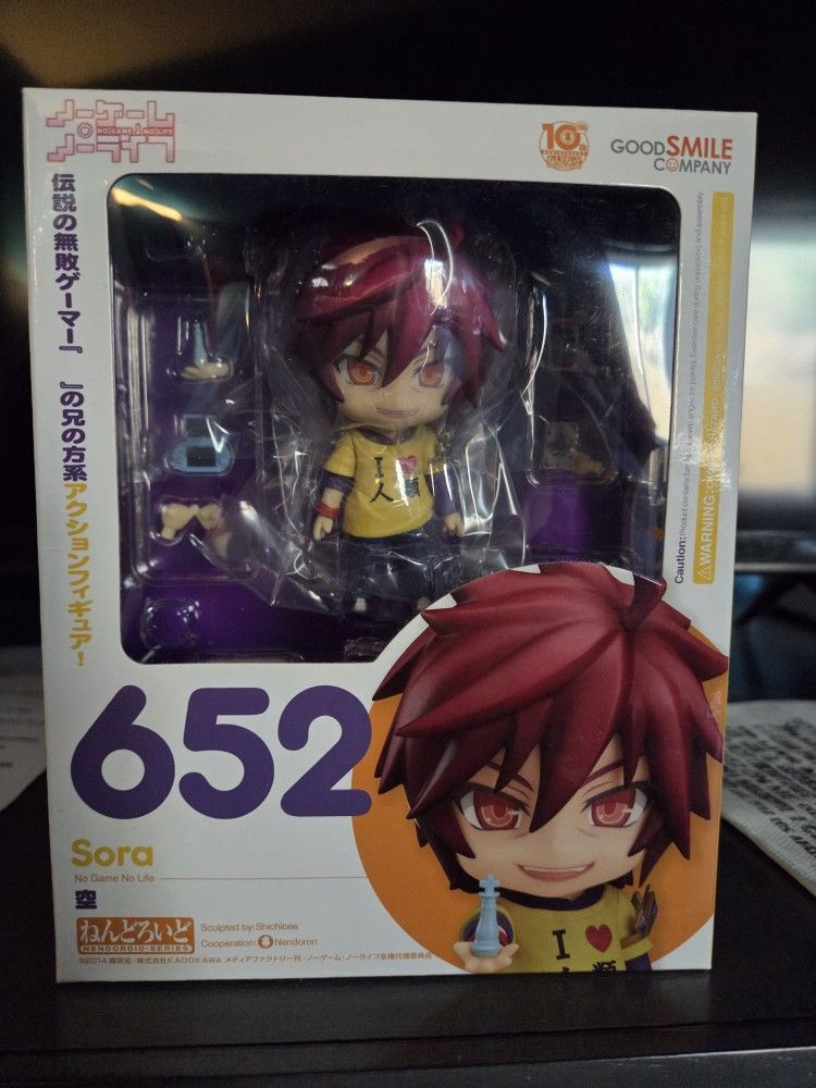 Sora From No Game No Life