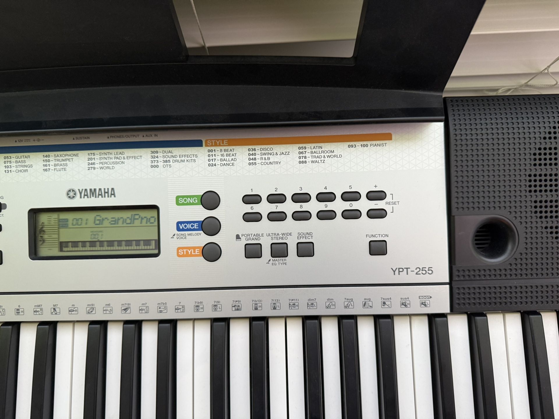 Yamaha  YPT255