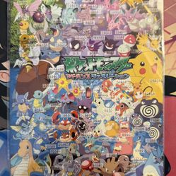 Pokemon Pocket Monsters 151 Advanced Generations Pencil Art Board Nintendo Japan