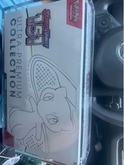 For trade