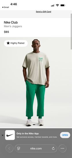 Men’s Nike Sweatpants