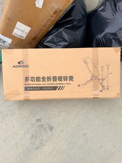 Workout equipment